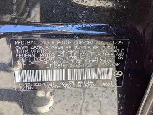 Used 2025 Lexus IS 300 F Sport image 25