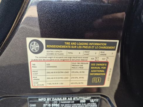 Used 2012 Mercedes-Benz S 550 4MATIC image 17