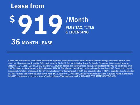Used 2026 Mercedes-Benz GLS 450 4MATIC image 2