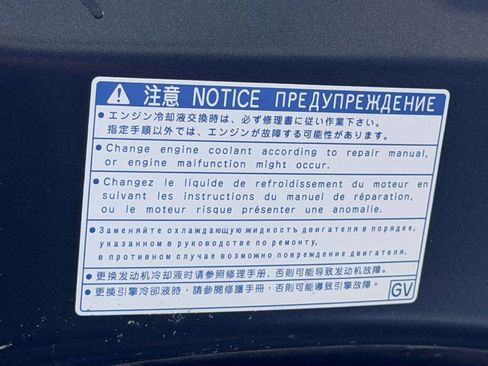 Used 2012 Toyota Prius V Five FWD image 14