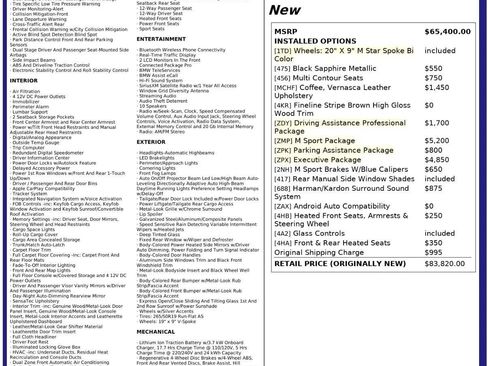 Used 2021 BMW X5 xDrive45e w/ M Sport Package image 3