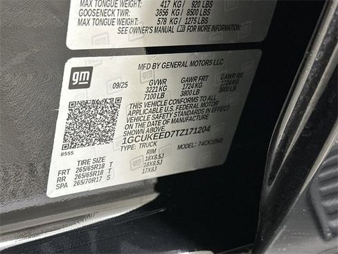 New 2026 Chevrolet Silverado 1500 RST w/ Protection Package image 34