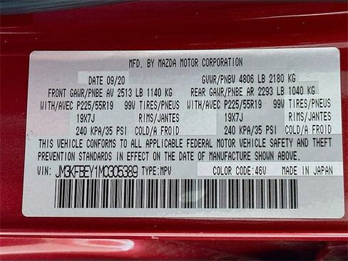 Used 2021 MAZDA CX-5 Signature image 34