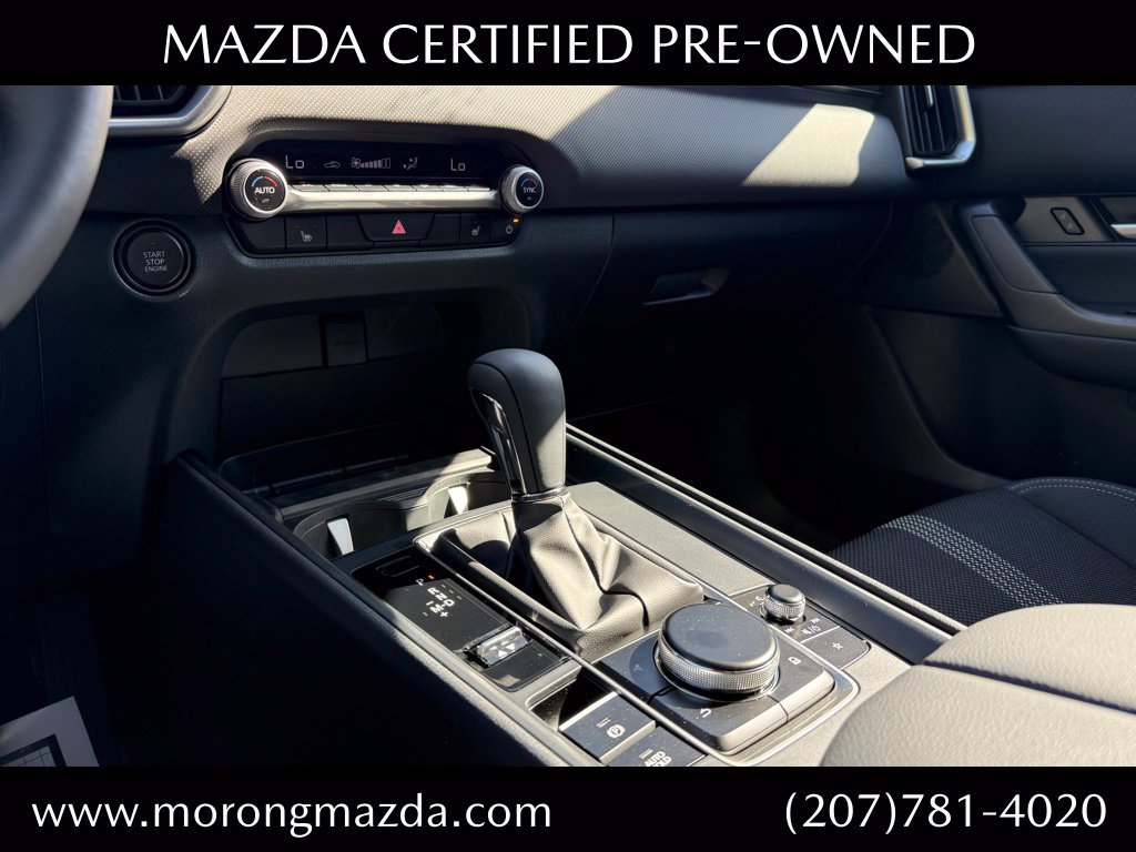 Used 2026 MAZDA CX-50 AWD 2.5 S w/ Preferred Pkg image 39
