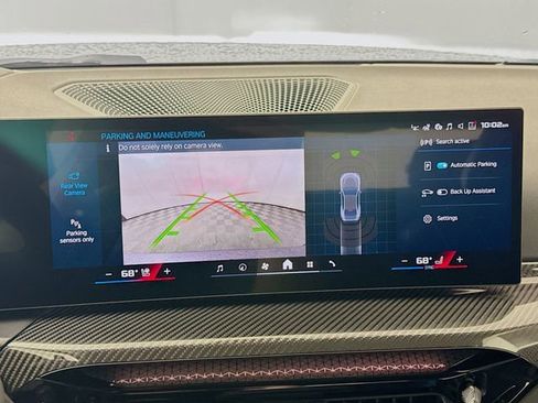 New 2026 BMW M2 w/ Lighting Package image 14