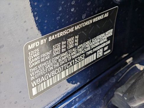 New 2026 BMW M850i xDrive image 20