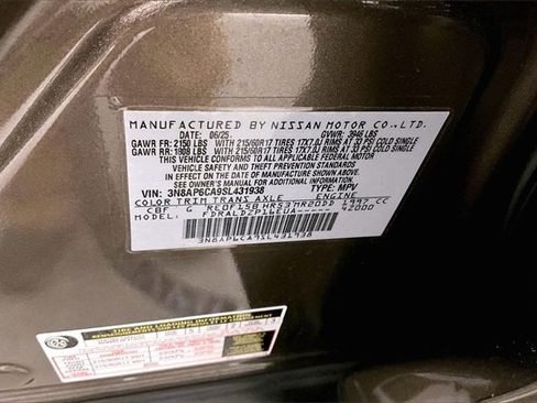 Used 2025 Nissan Kicks SV w/ Charging Package image 34