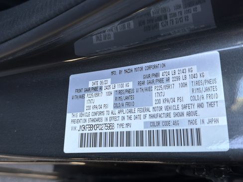 Used 2023 MAZDA CX-5 AWD 2.5 S w/ Select Package image 21