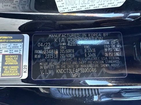 Used 2023 Kia Niro SX image 37