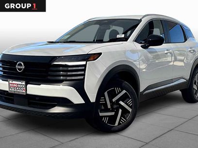 New 2026 Nissan Kicks SV