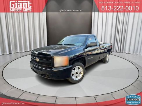 Used 2010 Chevrolet Silverado 1500 W/T image 1