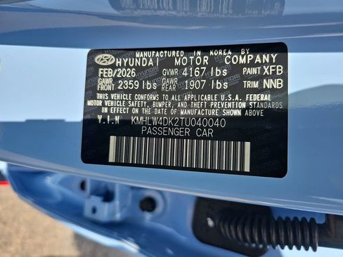 New 2026 Hyundai Elantra N image 37