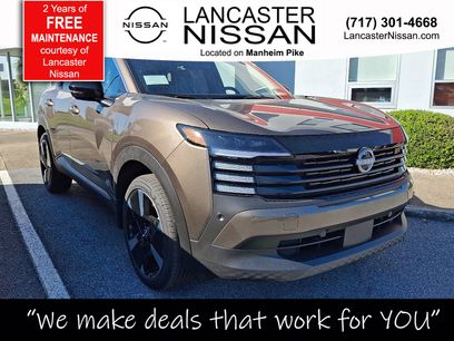 New 2026 Nissan Kicks SR w/ Cold Weather Package