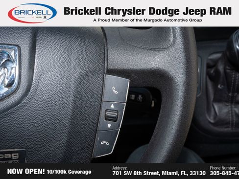 Used 2019 RAM ProMaster 1500 image 24