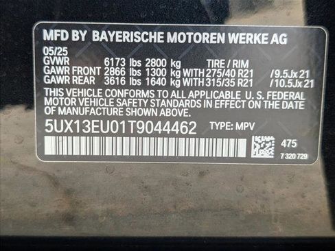 Used 2026 BMW X5 sDrive40i image 27