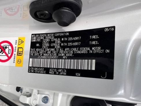 Used 2016 Lexus NX 200t FWD image 34