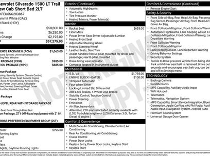 Used 2025 Chevrolet Silverado 1500 LT Trail Boss w/ Convenience Package II
