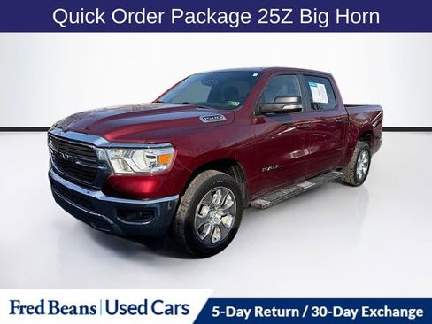 Used 2021 RAM 1500 Big Horn w/ Trailer Tow Group image 3
