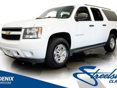 Used 2011 Chevrolet Suburban 2500 w/ Skid Plate Package