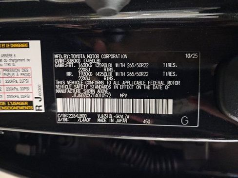 New 2026 Lexus LX 700h Luxury w/ Appearance Package image 39