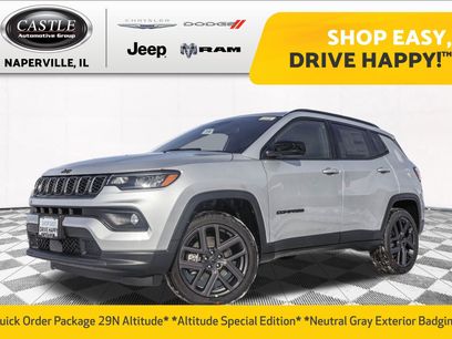 New 2026 Jeep Compass Latitude