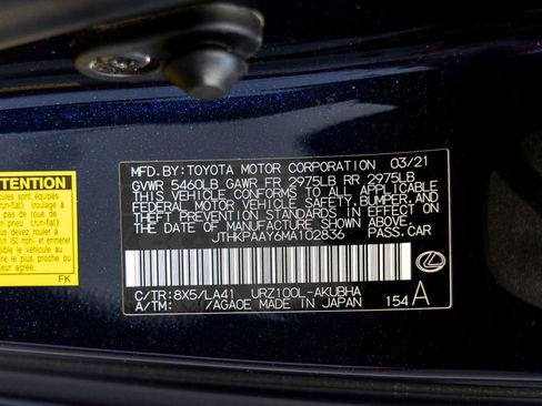 Used 2021 Lexus LC 500 Convertible w/ Touring Package image 27