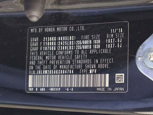 Used 2019 Honda CR-V EX image 54