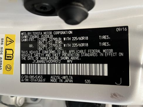 Used 2017 Lexus NX 200t AWD image 24