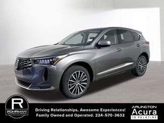 New 2026 Acura RDX Advance Package video 1