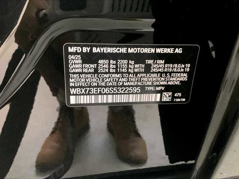 New 2025 BMW X1 xDrive28i w/ Technology Package image 21