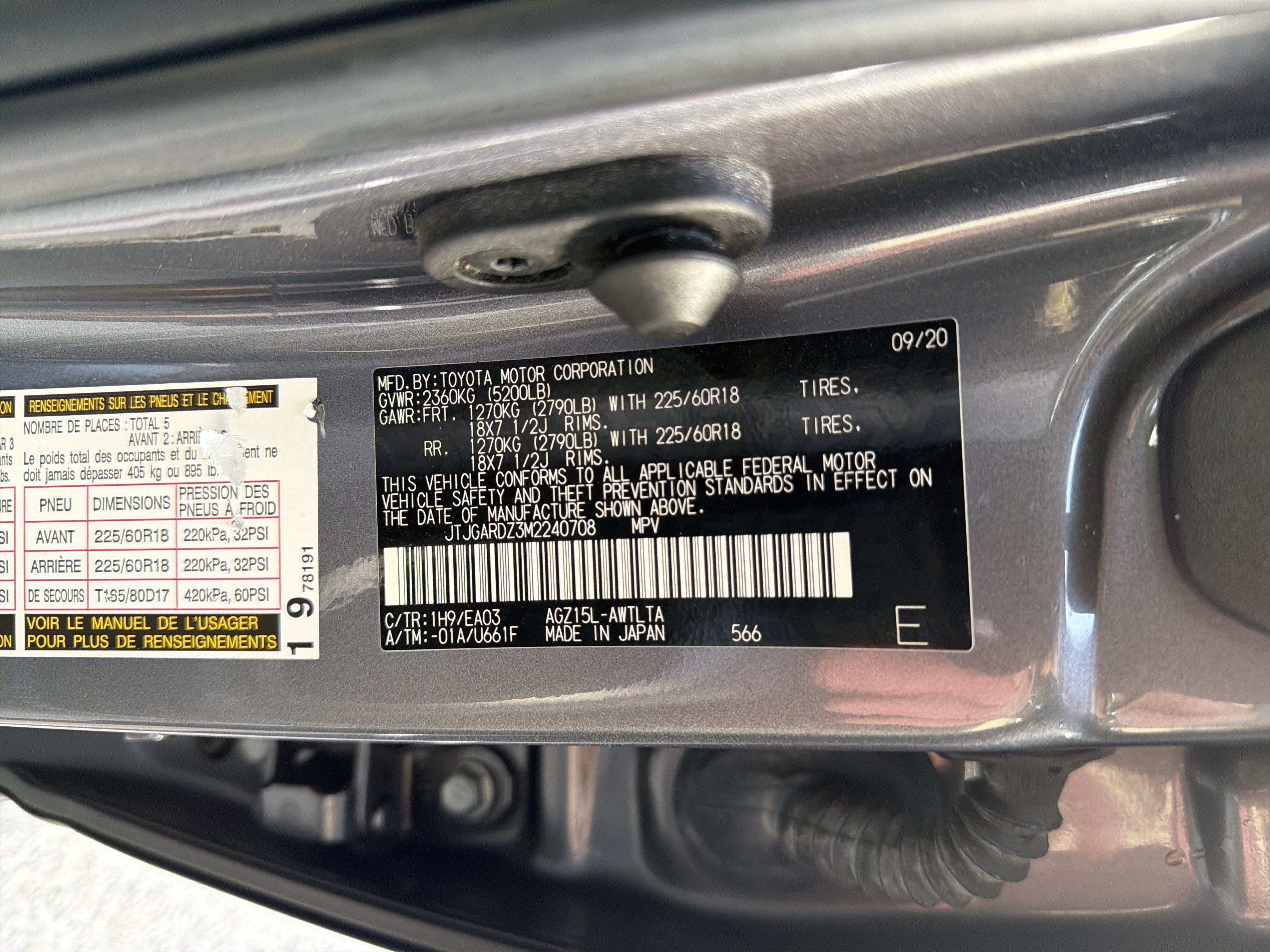 Used 2021 Lexus NX 300 AWD w/ Premium Package image 49