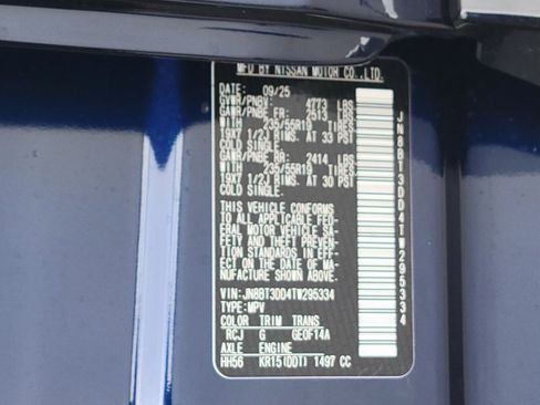 New 2026 Nissan Rogue Platinum image 12