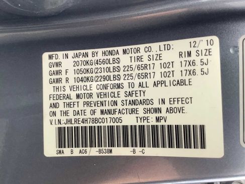 Used 2011 Honda CR-V EX-L image 21