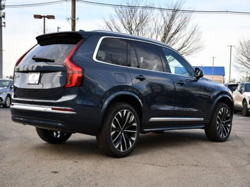 New 2026 Volvo XC90 B5 Plus w/ Protection Package Premier image 7