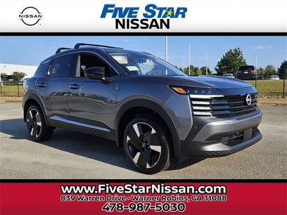 New 2026 Nissan Kicks SR