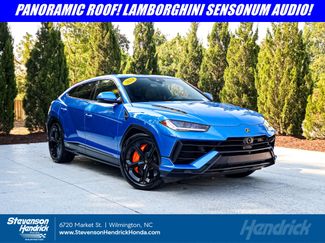 Used 2024 Lamborghini Urus S AWD/4WD video 1