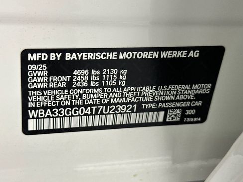 New 2026 BMW M235i xDrive w/ Technology Package image 19