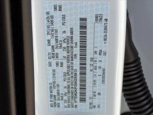 New 2025 Ford F150 STX image 25