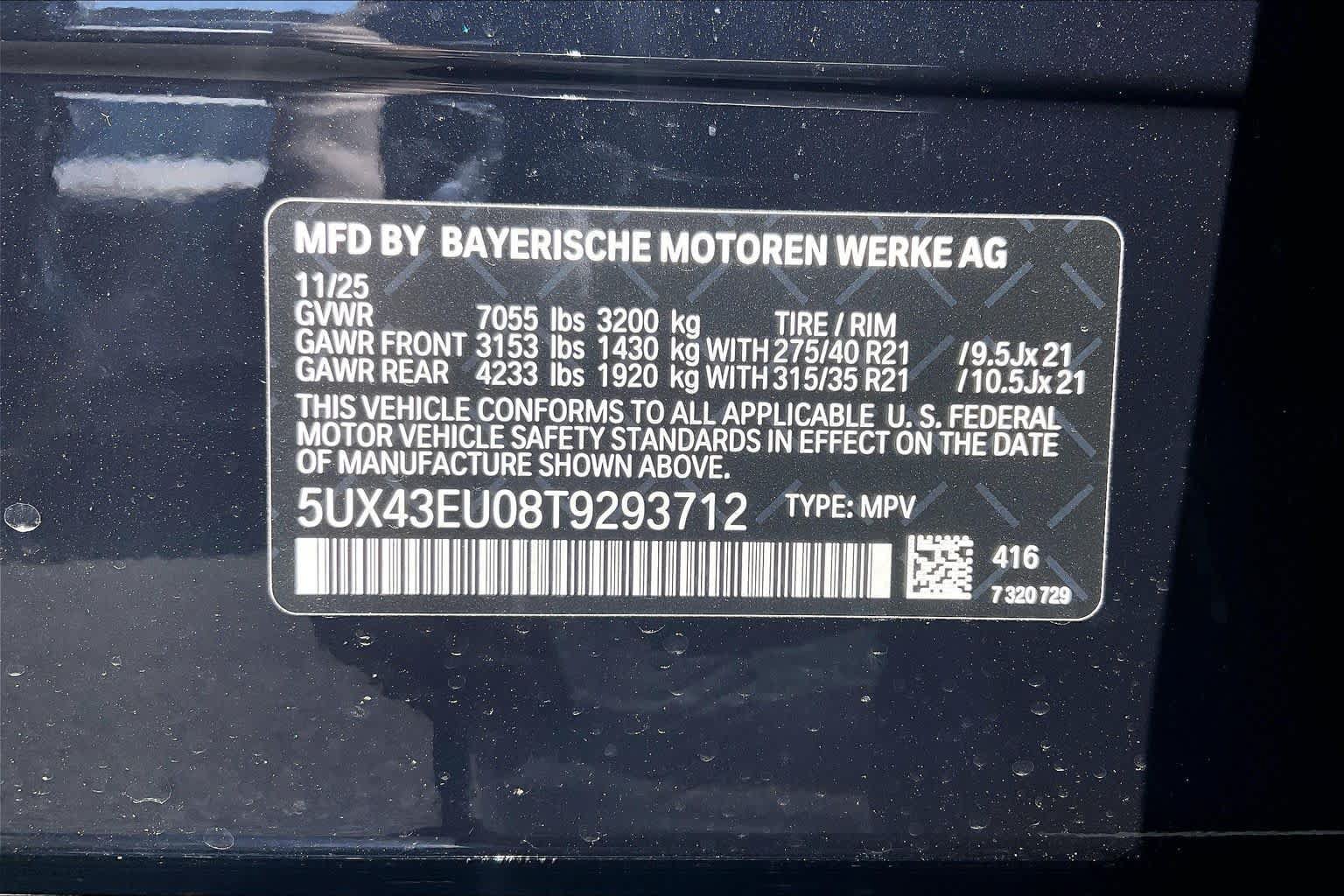 Used 2026 BMW X5 xDrive50e w/ M Sport Package AWD/4WD image 18