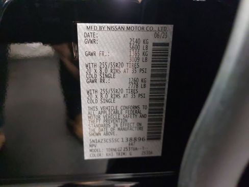 New 2025 Nissan Murano SL w/ Cargo Package image 38