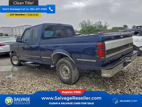 Used 1995 Ford F150 2WD SuperCab image 3
