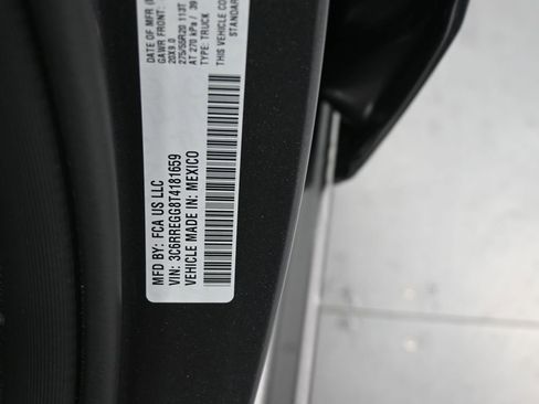 New 2026 RAM 1500 Express image 20