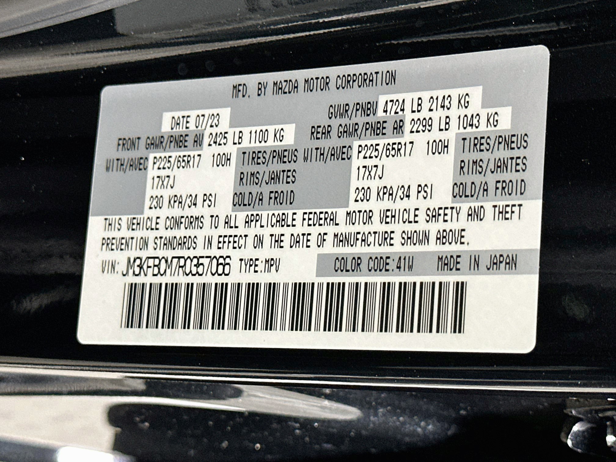 Used 2024 MAZDA CX-5 AWD 2.5 S w/ Preferred Package image 12
