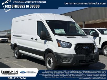New 2025 Ford Transit 150 148 Medium Roof w/ Load Area Protection Package