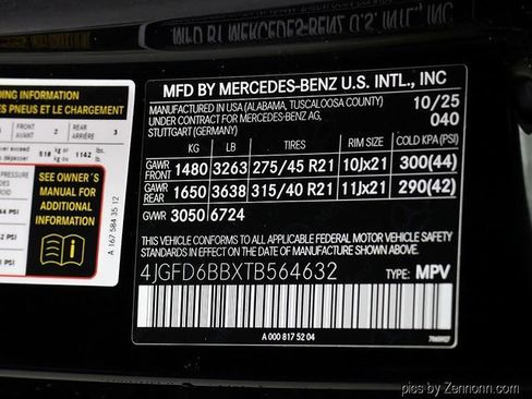 Certified 2026 Mercedes-Benz GLE 53 AMG 4MATIC Coupe image 45