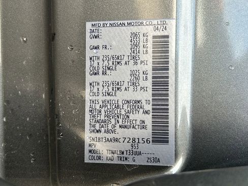 Used 2024 Nissan Rogue S image 30