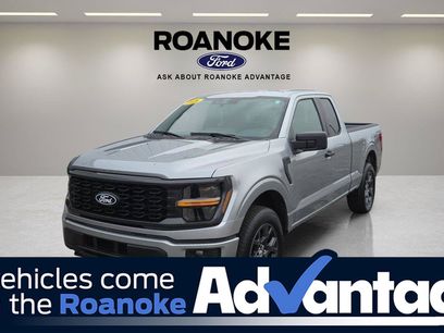 Used 2026 Ford F150 STX w/ Equipment Group 200A
