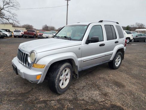 Used 2006 Jeep Liberty Limited image 10