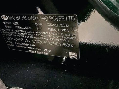 New 2024 Jaguar XF R-Dynamic SE image 11