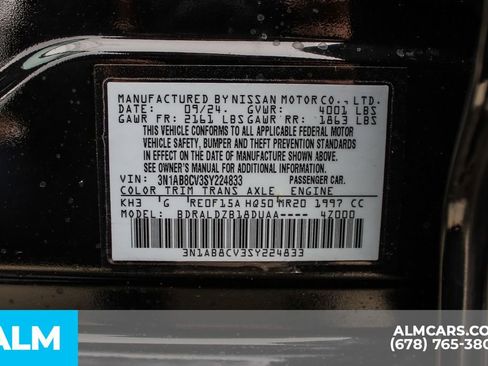 Used 2025 Nissan Sentra SV w/ All-Weather Package image 42